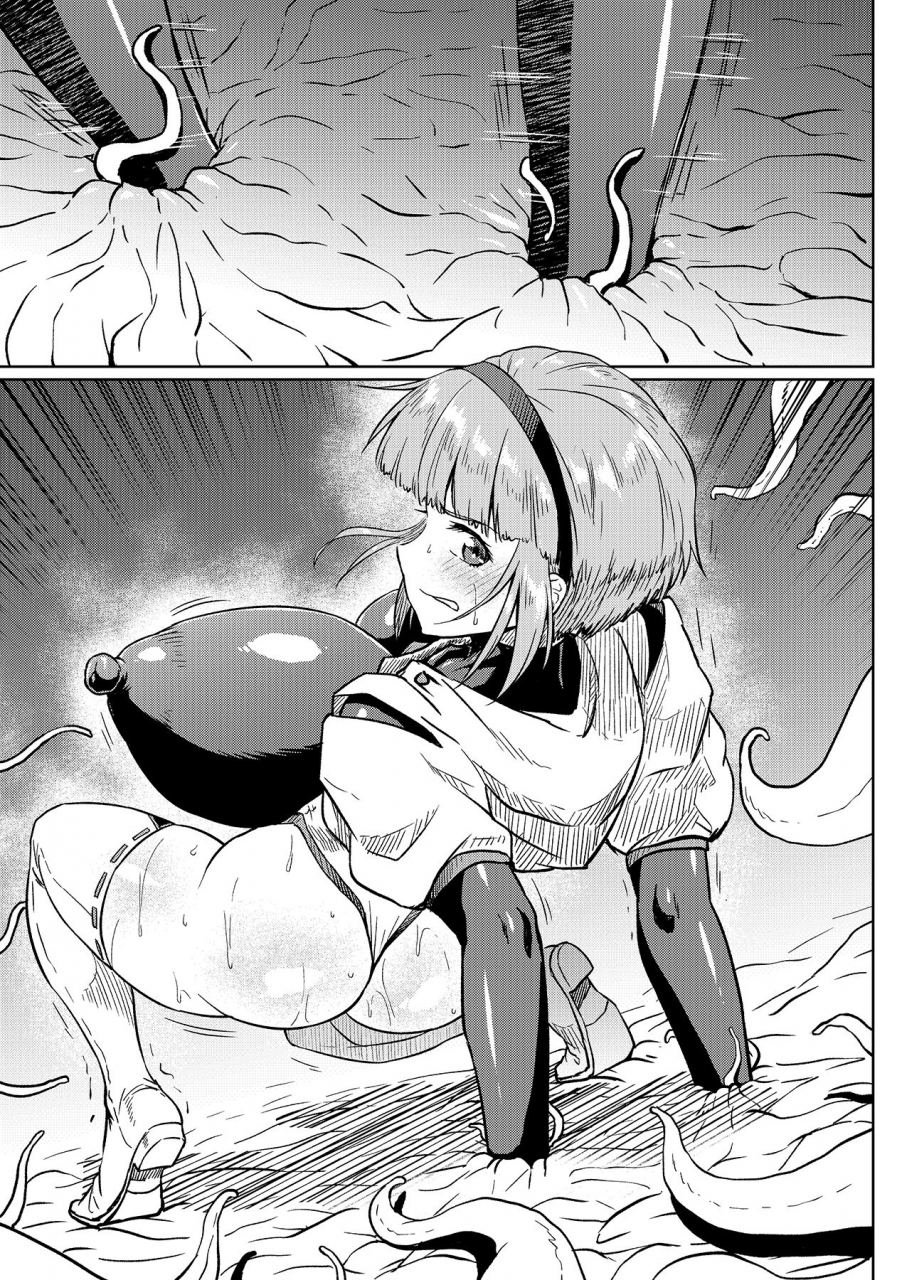 ahemaru-zako-ni-wakarasareru-mifune-san