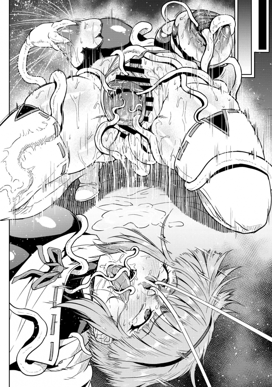 ahemaru-zako-ni-wakarasareru-mifune-san