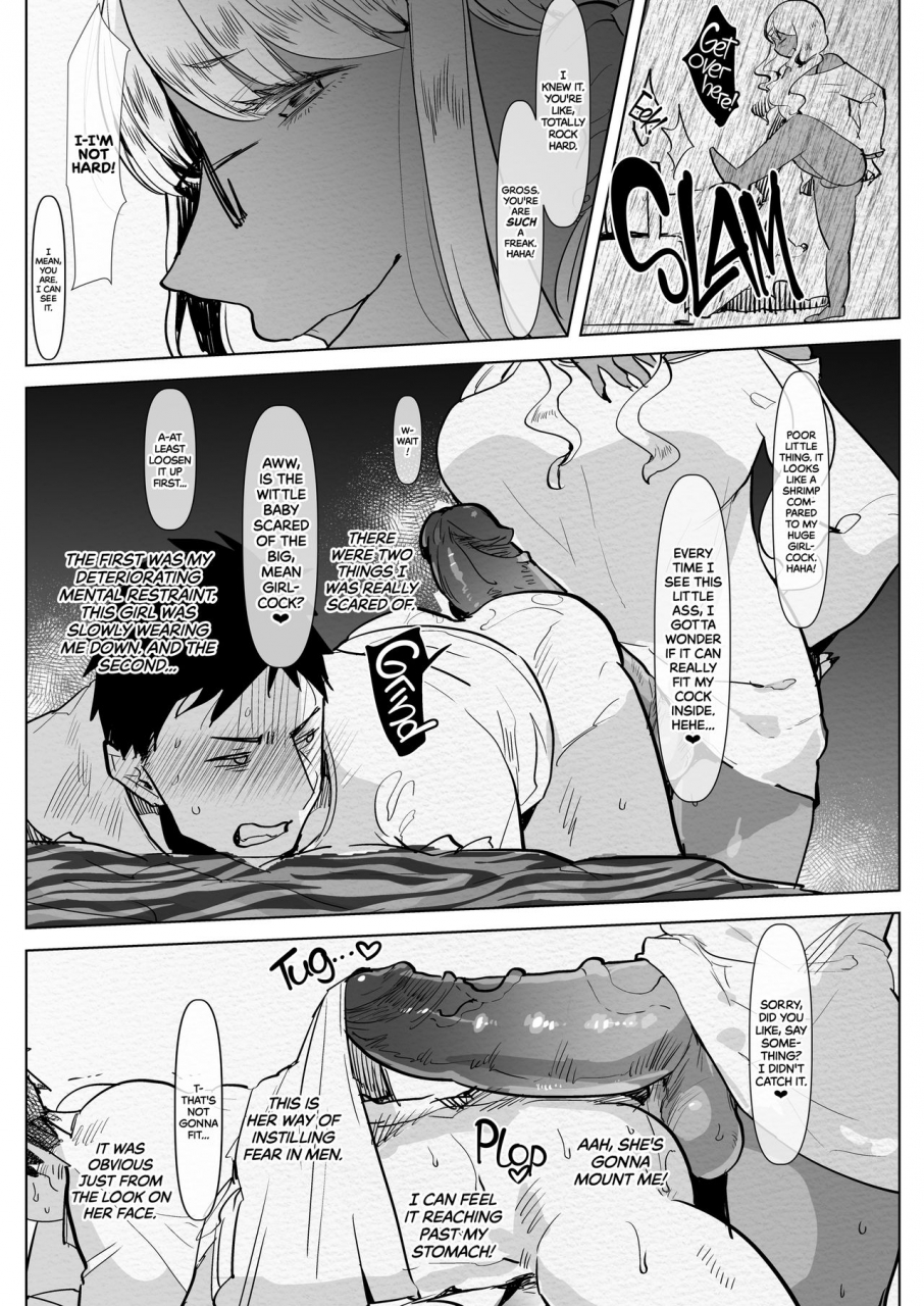 aimaitei-aimaitei-umami-futanari-kyokon-kuro-gal-kanojo-to-benkyou-oheya-date-da-to-omottara-soku-onaho-atsukai-fukujuu-gyaku-anal-nante-english-2d-marketcom-decensored-digital