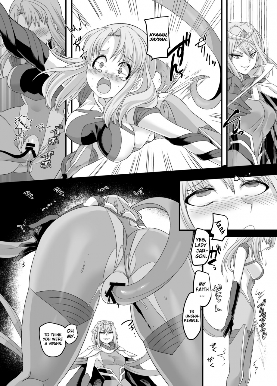 amuai-okashi-seisakusho-amuai-kouji-uchuu-keiji-jaydan-inkai-no-chousen-space-detective-jaydan-english-choriscans