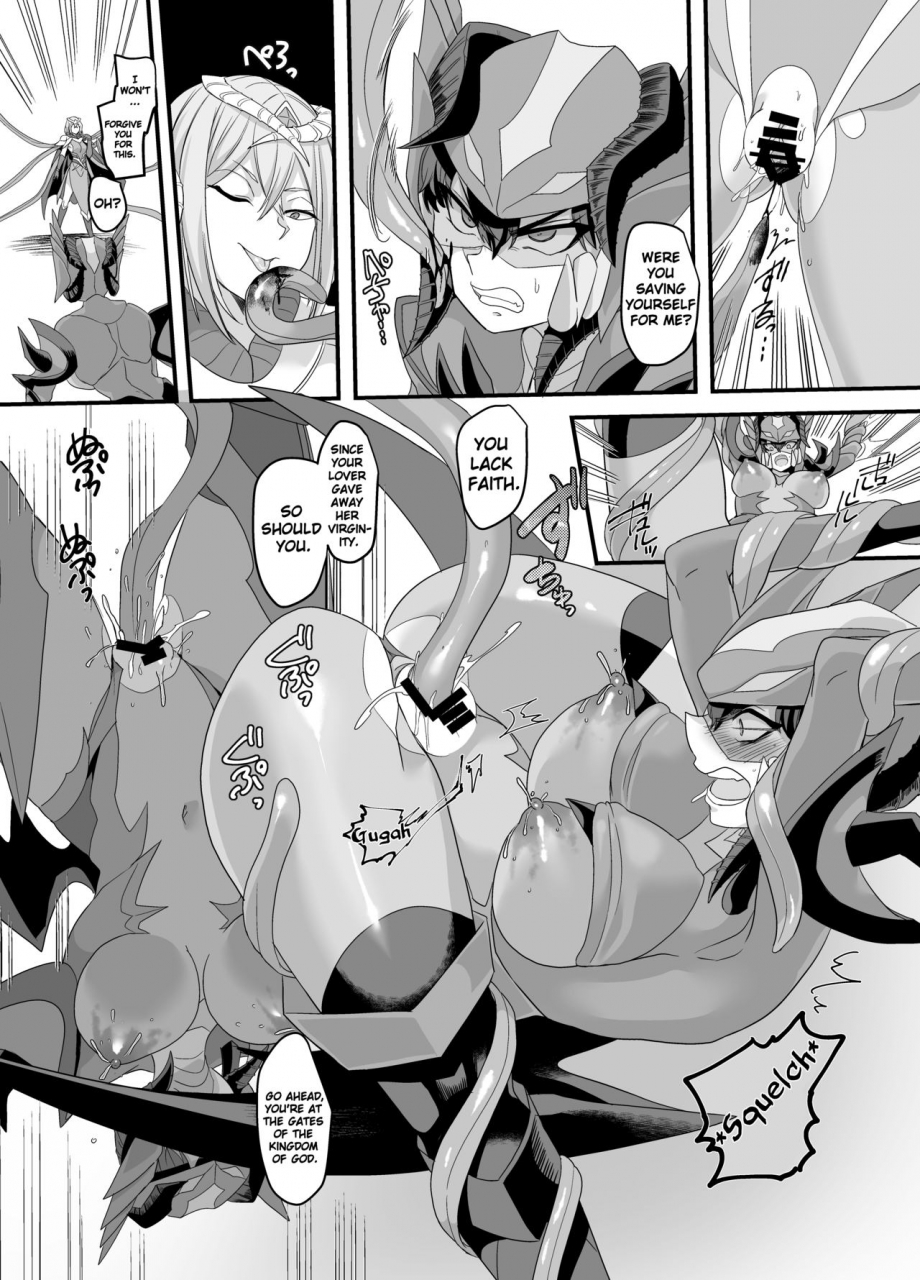 amuai-okashi-seisakusho-amuai-kouji-uchuu-keiji-jaydan-inkai-no-chousen-space-detective-jaydan-english-choriscans