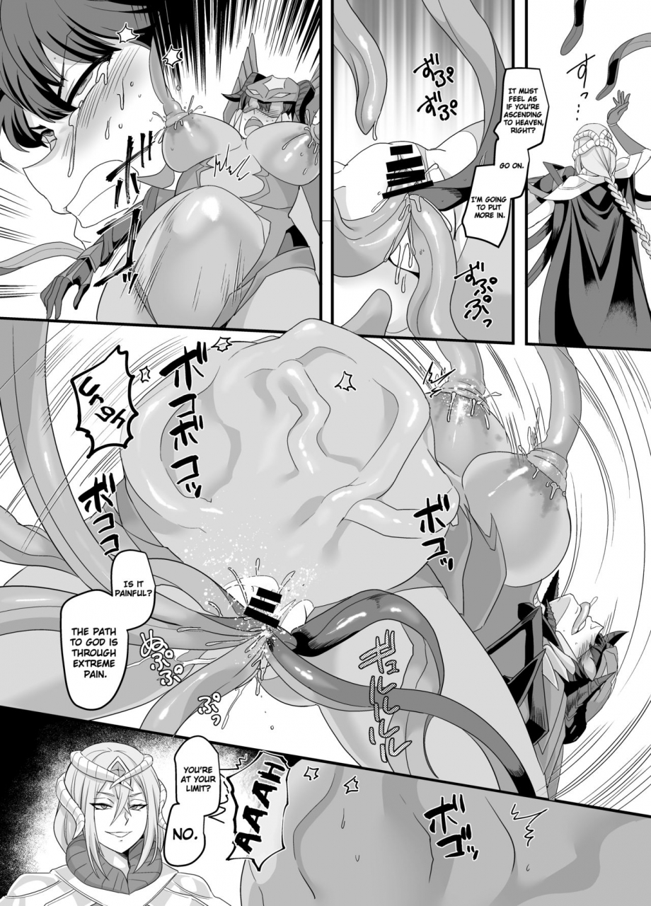 amuai-okashi-seisakusho-amuai-kouji-uchuu-keiji-jaydan-inkai-no-chousen-space-detective-jaydan-english-choriscans