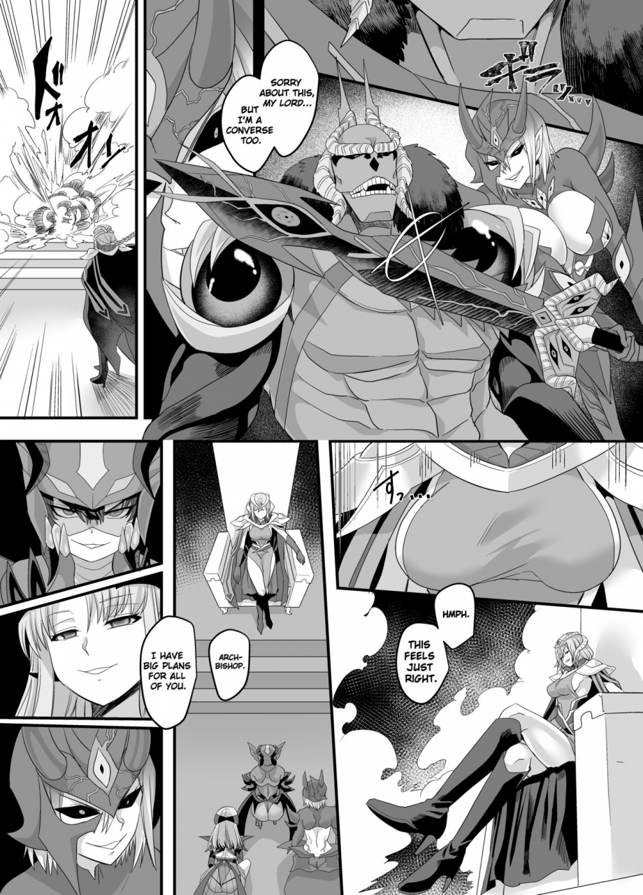 amuai-okashi-seisakusho-amuai-kouji-uchuu-keiji-jaydan-inkai-no-chousen-space-detective-jaydan-english-choriscans