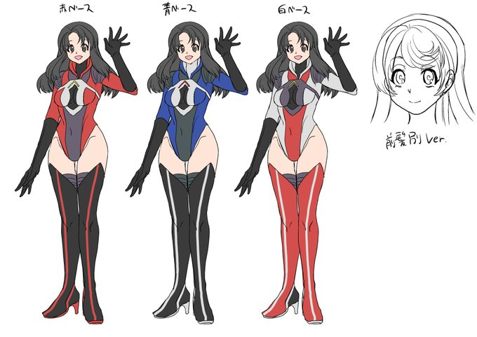 amuai-okashi-seisakusho-amuai-kouji-uchuu-keiji-jaydan-inkai-no-chousen-space-detective-jaydan-english-choriscans