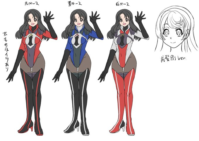 amuai-okashi-seisakusho-amuai-kouji-uchuu-keiji-jaydan-inkai-no-chousen-space-detective-jaydan-english-choriscans