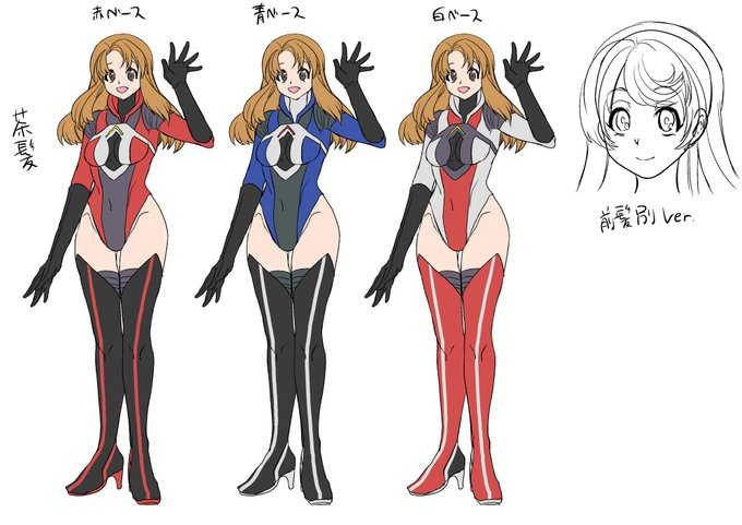 amuai-okashi-seisakusho-amuai-kouji-uchuu-keiji-jaydan-inkai-no-chousen-space-detective-jaydan-english-choriscans