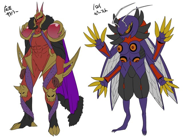 amuai-okashi-seisakusho-amuai-kouji-uchuu-keiji-jaydan-inkai-no-chousen-space-detective-jaydan-english-choriscans