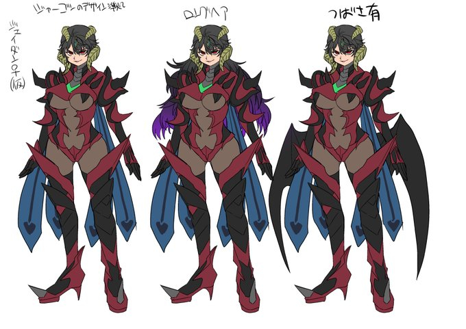 amuai-okashi-seisakusho-amuai-kouji-uchuu-keiji-jaydan-inkai-no-chousen-space-detective-jaydan-english-choriscans