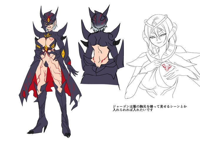 amuai-okashi-seisakusho-amuai-kouji-uchuu-keiji-jaydan-inkai-no-chousen-space-detective-jaydan-english-choriscans