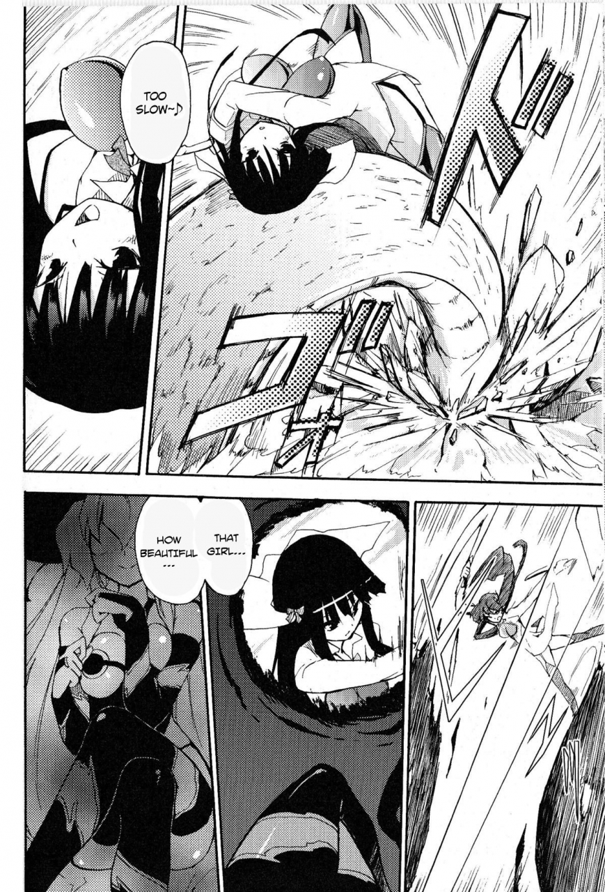 homura-subaru-witch-hunter-hunt-1-3