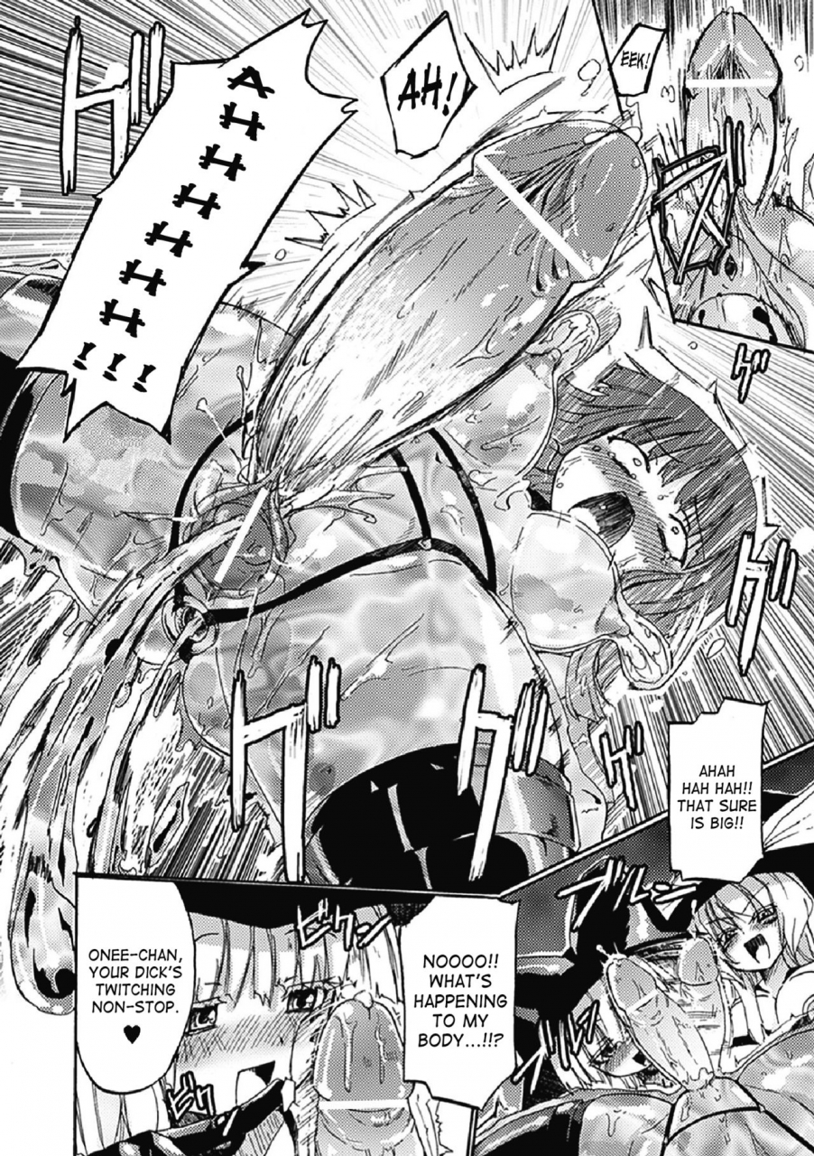 homura-subaru-witch-hunter-hunt-1-3