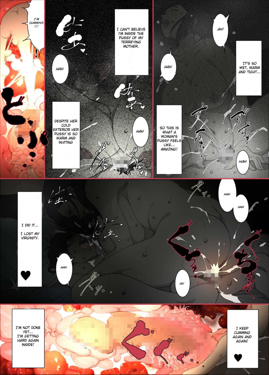 junk-saya-products-the-tale-of-a-cold-helicopter-mother-who-agrees-to-act-as-her-sons-surrogate-woman-to-help-him-focus-on-studyingenglishshujin-scanlations