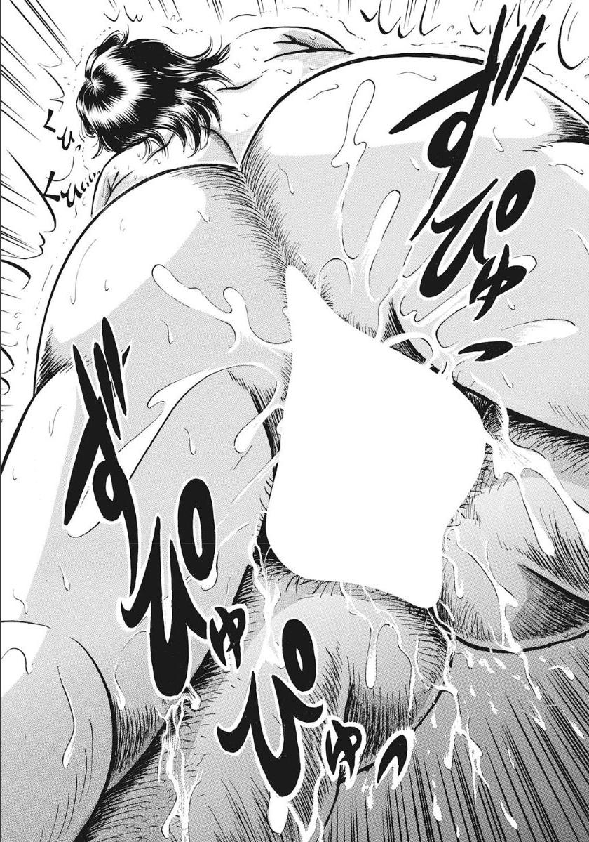 anthology-shirouto-hitozuma-nandemo-shite-ageru-digital