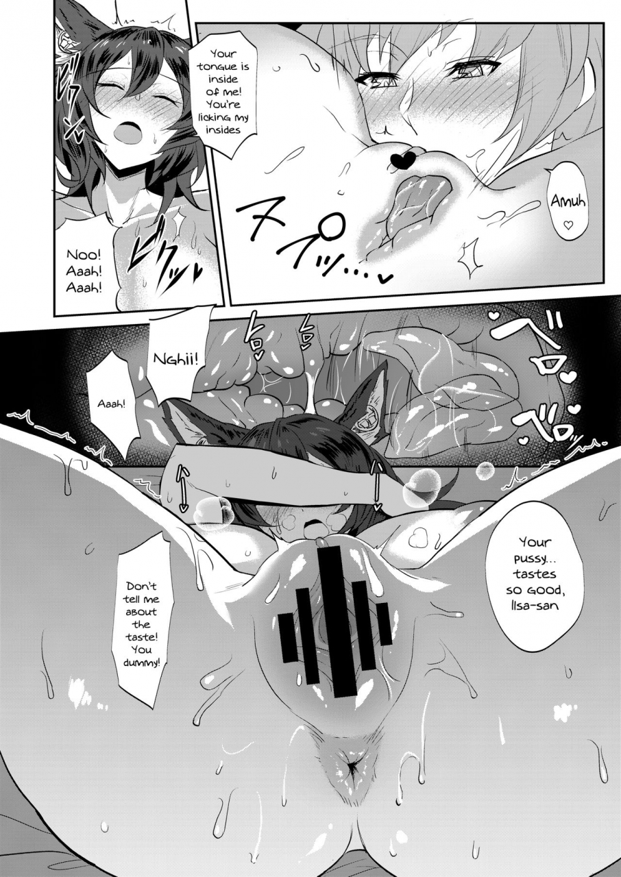 jikomankitsu-wtwinmkii2nd-ilsa-true-love-granblue-fantasy-english-doujinscom-digital