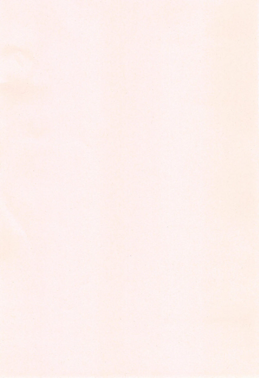 ao-banana-av-lesson-hajimeru-yo-av-chinese