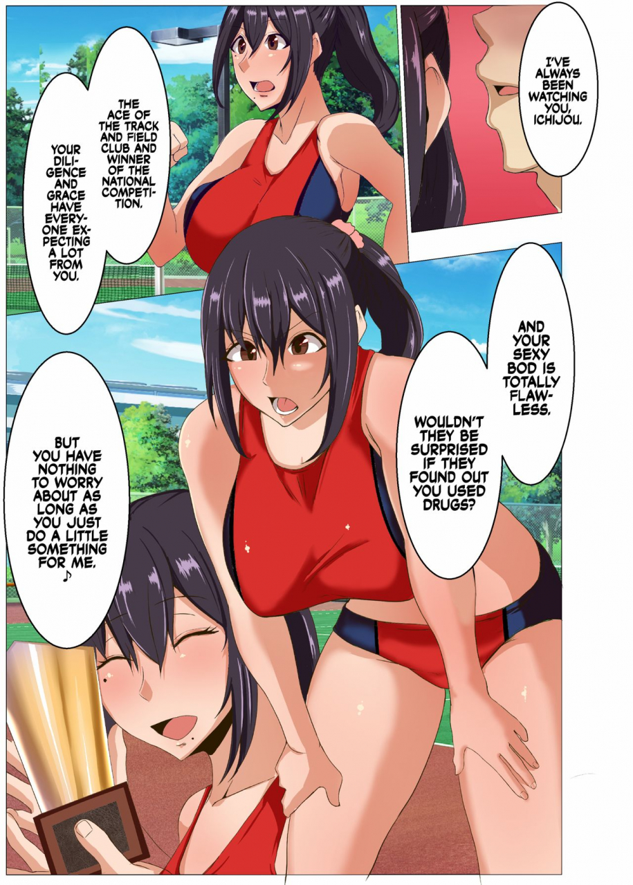 kazama-dojo-mucc-rikujoubu-no-otonashii-senpai-no-yowami-o-nigitta-the-track-and-field-aces-dark-secret-english-2d-marketcom-decensored-digital