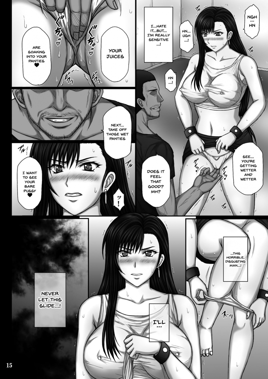 kusari-aoi-mikku-fukujuu-no-materia-materia-of-submission-final-fantasy-vii-english-doujinscom-digital