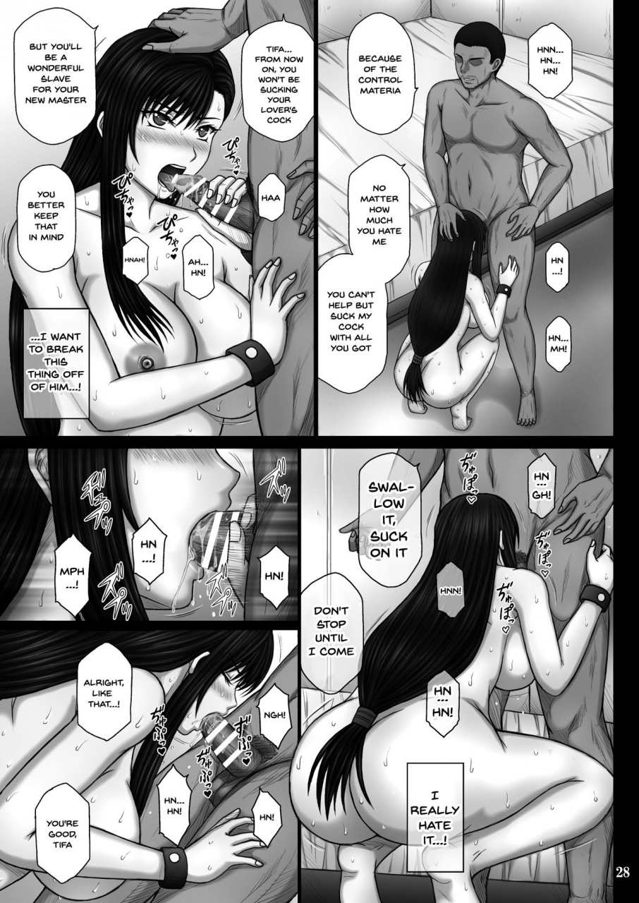 kusari-aoi-mikku-fukujuu-no-materia-materia-of-submission-final-fantasy-vii-english-doujinscom-digital