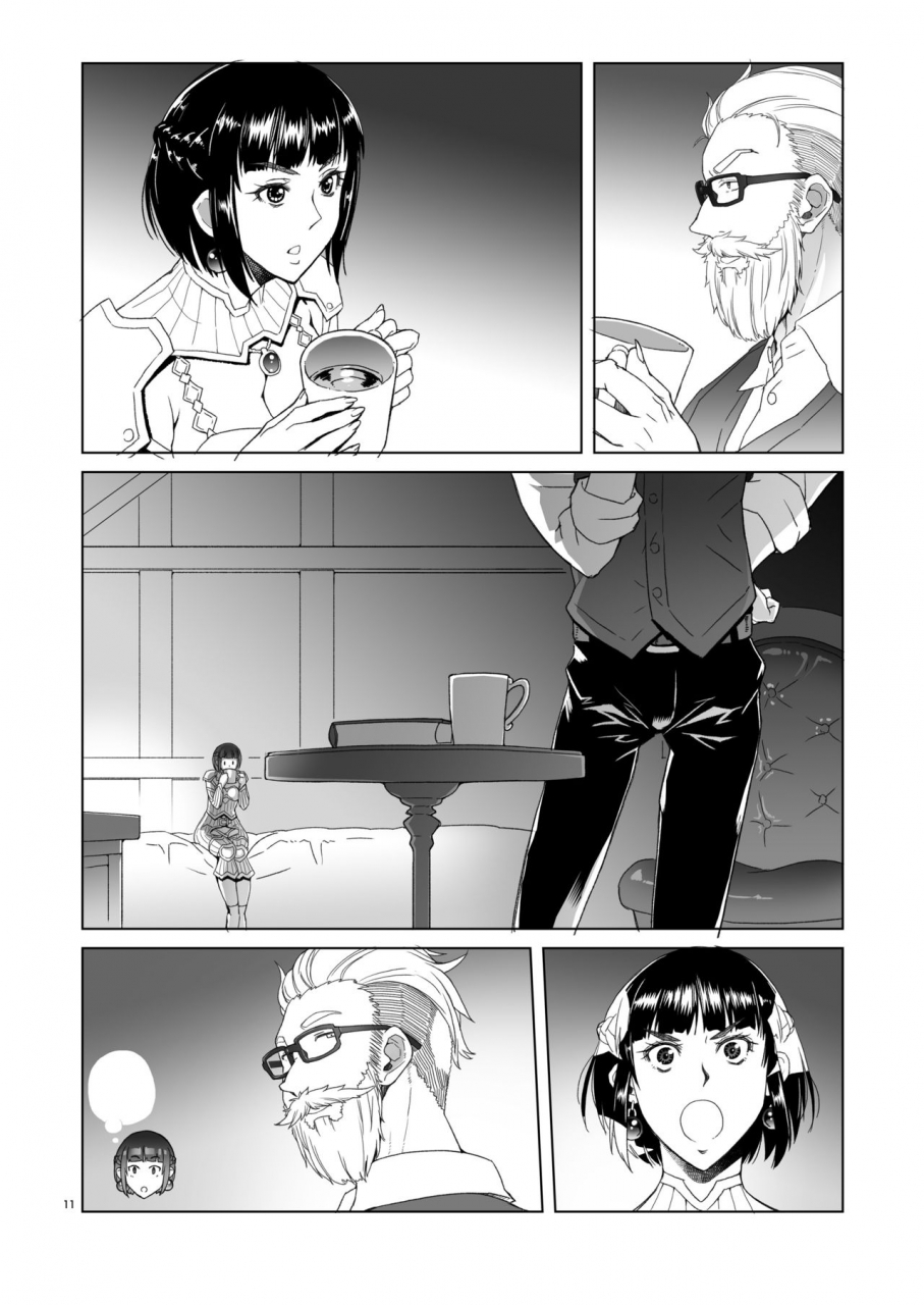 asaki-blog-branch-office-asaki-takayuki-onnakishi-rael-to-suzuiro-no-mori-no-kiba-2-digital