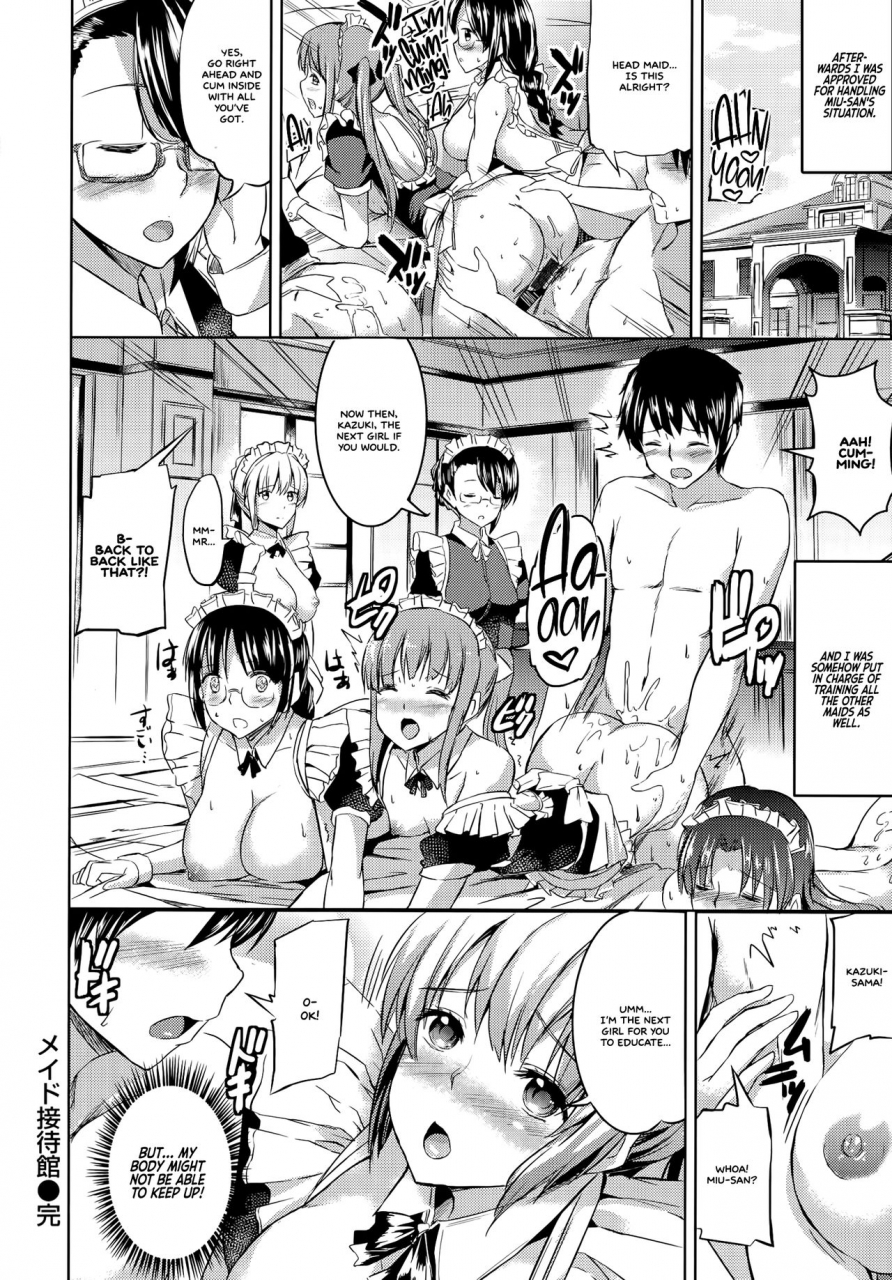 kamisiro-ryu-ojousama-no-maid-jijou-ch-1-5-english-white-symphony