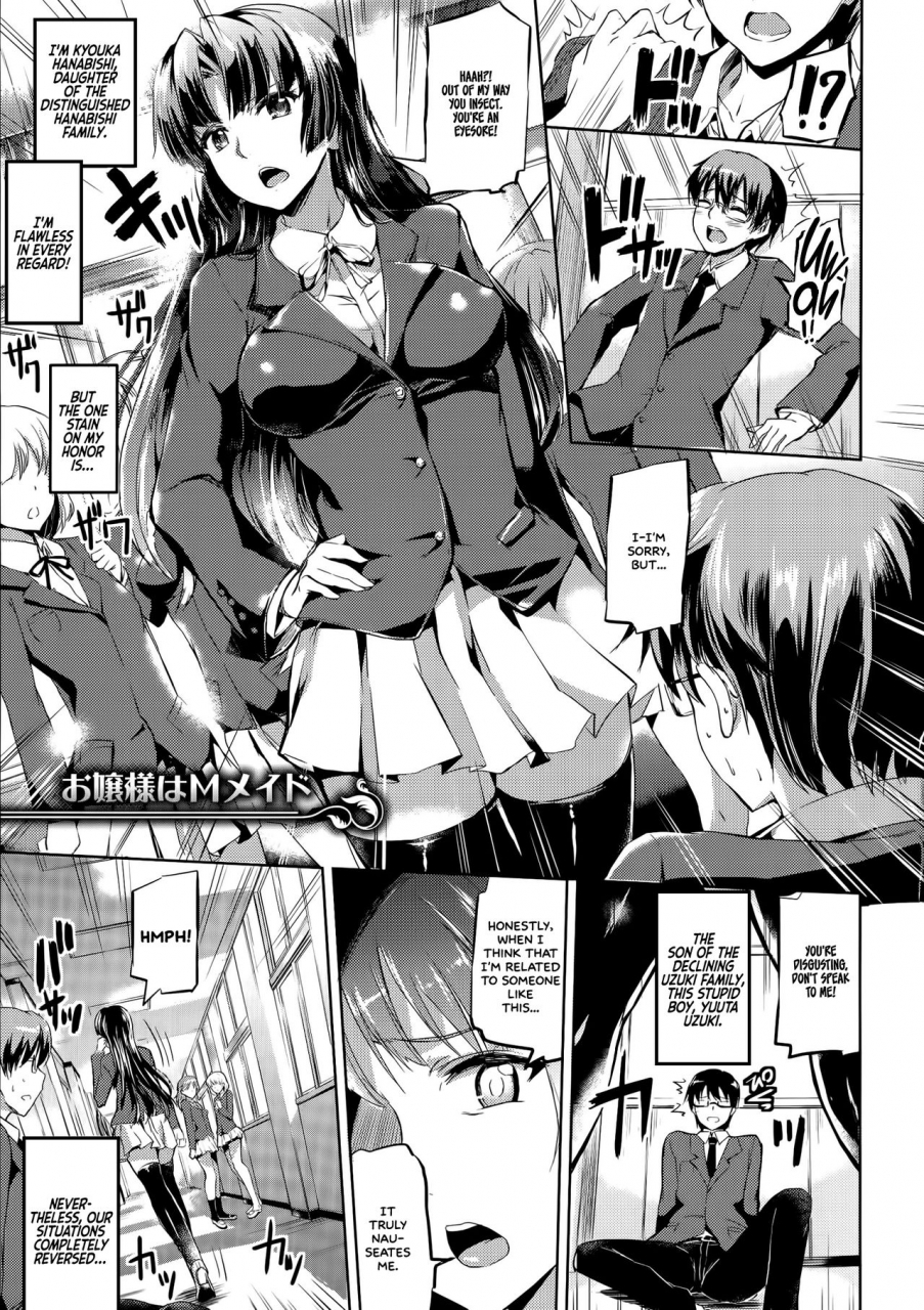 kamisiro-ryu-ojousama-no-maid-jijou-ch-1-5-english-white-symphony