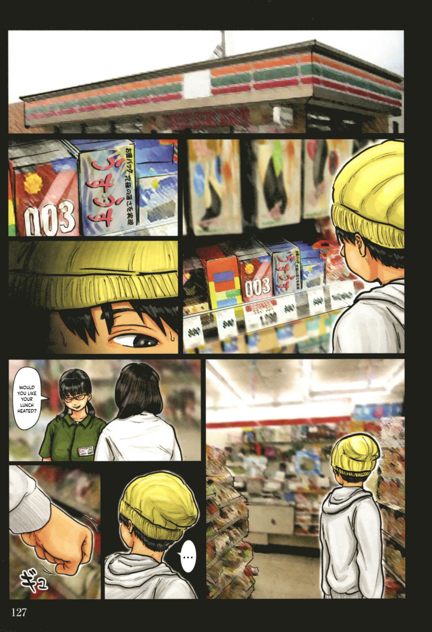 kuroneko-smith-kaa-san-no-ana-tsukawasete-english-hennojin