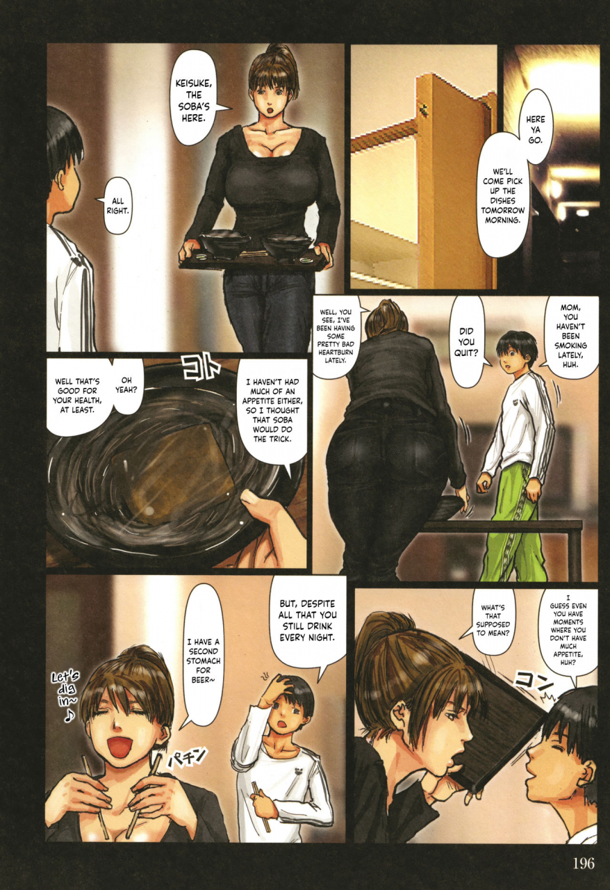 kuroneko-smith-kaa-san-no-ana-tsukawasete-english-hennojin