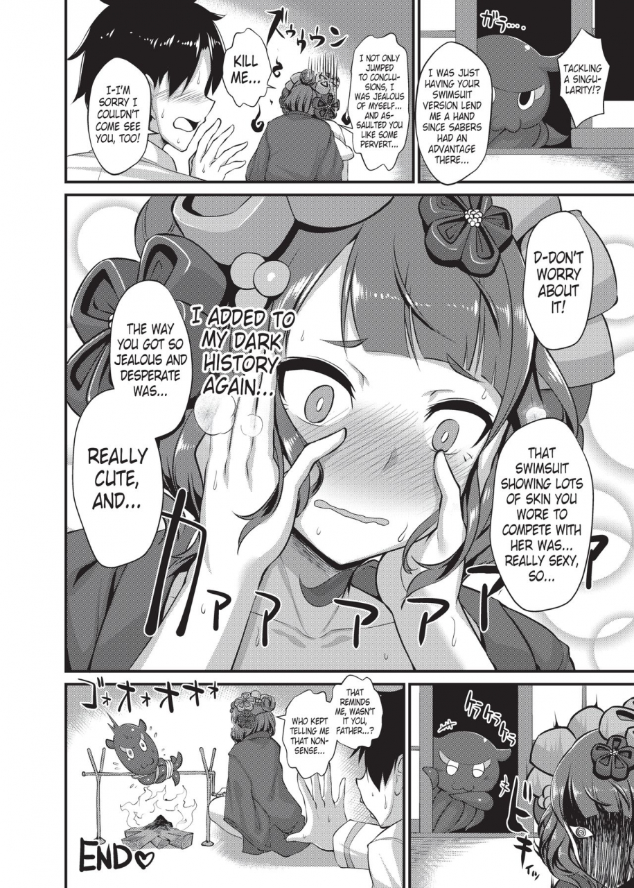 mebura-nyuukyou-tokuiten-zuridea-fgo-paizuri-goudoukatsushika-hokusai-fategrand-order-english