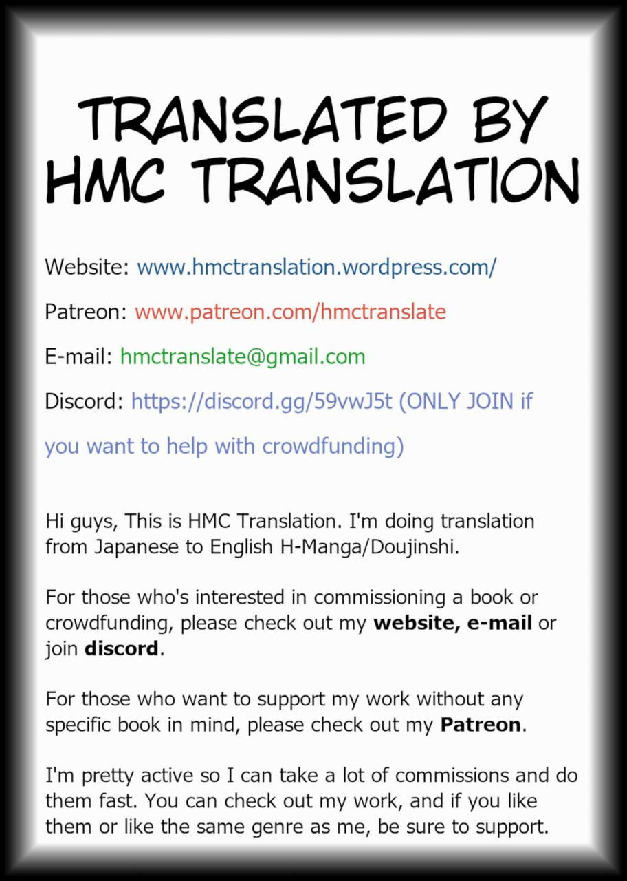 meshi-no-tomo-tsukudani-akuma-no-cocktail-devils-cocktail-party-helltaker-english-hmc-translation