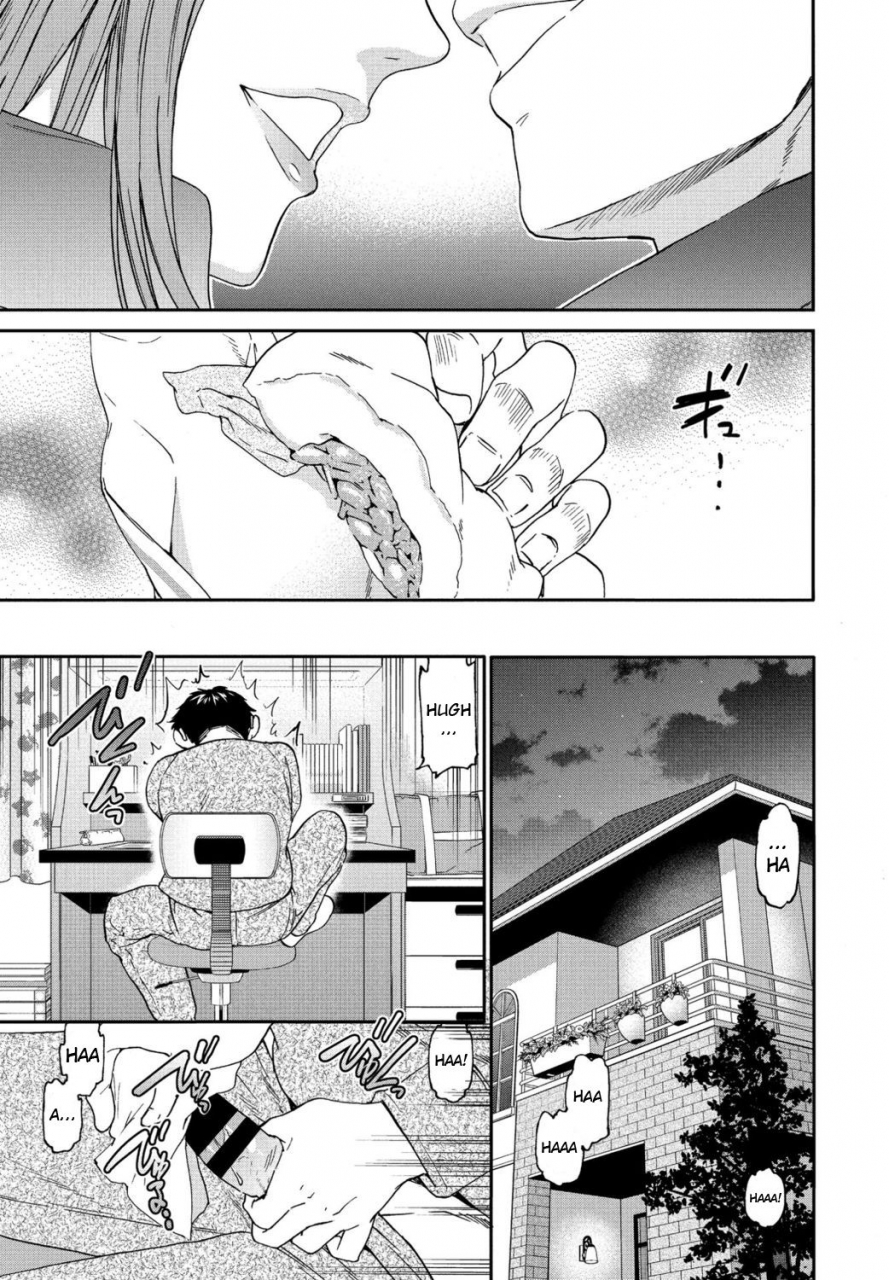 cuvie-yuutousei-model-student-comic-penguin-club-2021-01-english-digital