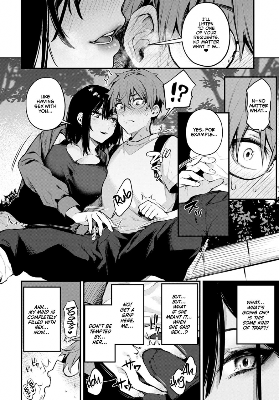 danimaru-boku-wa-umeda-san-ni-sakaraenai-i-cant-go-against-umeda-san-comic-anthurium-2021-09-english-watatl-digital