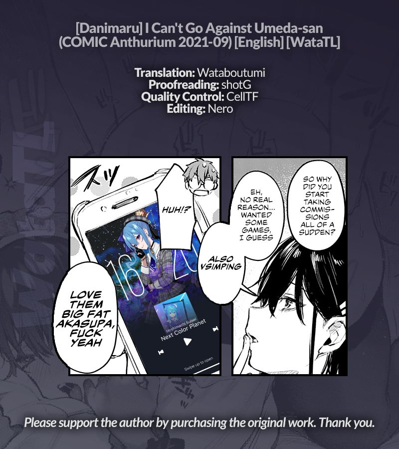 danimaru-boku-wa-umeda-san-ni-sakaraenai-i-cant-go-against-umeda-san-comic-anthurium-2021-09-english-watatl-digital