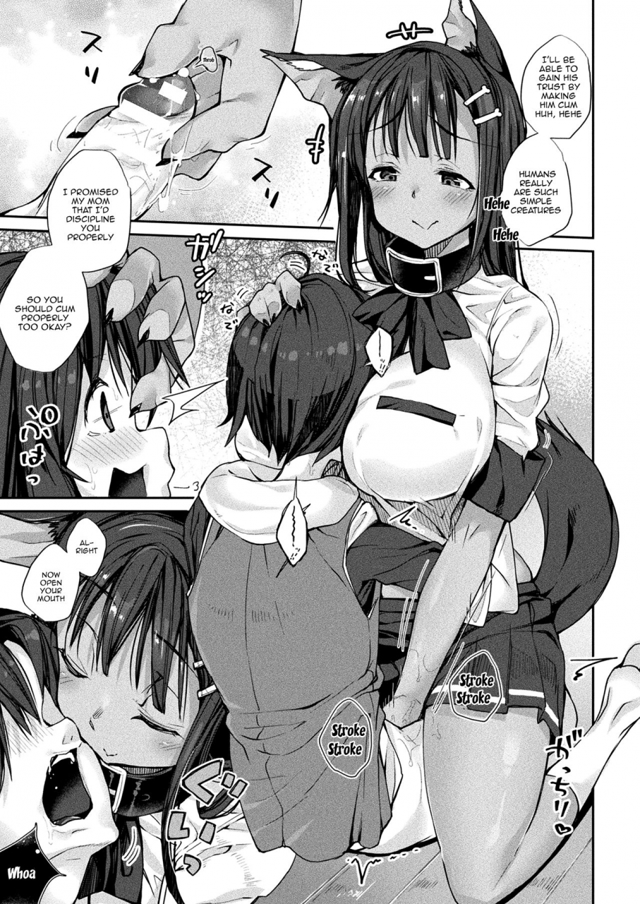 nigesapo-boku-wa-ningen-de-pet-de-kitto-kazoku-im-going-to-be-a-dog-girls-pet-comic-unreal-2020-08-vol-86-english-doujinscom-digital
