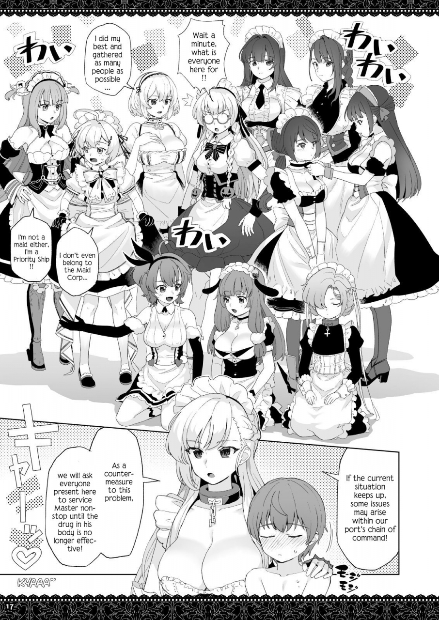 nihohuhehon-supurai-whitebrim-royal-maid-tai-no-kenshin-tekina-aijou-o-zonbun-ni-ajiwau-hon-whitebrim-an-appreciation-book-to-the-devoted-love-of-royal-maid-corp-azur-lane-english-night-revenants-digital