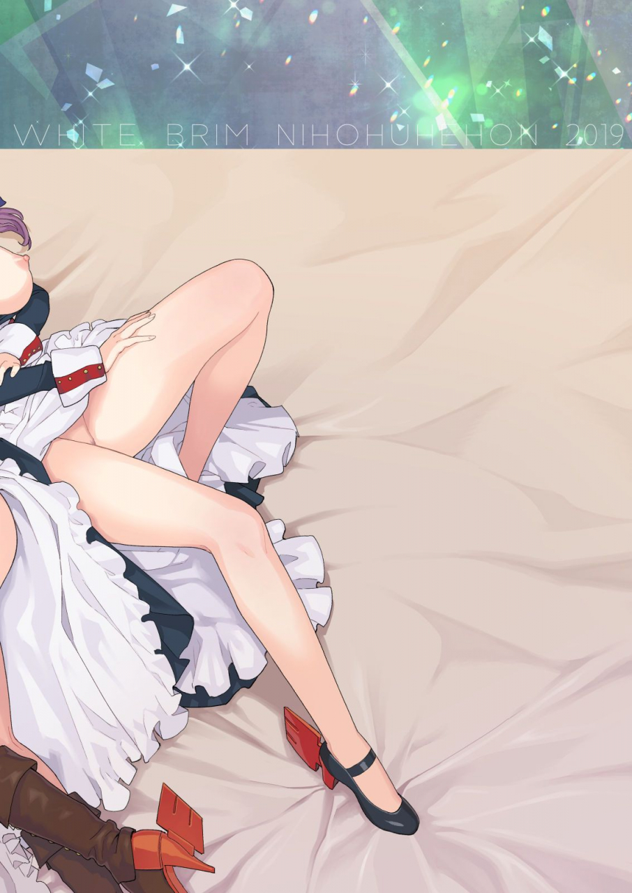 nihohuhehon-supurai-whitebrim-royal-maid-tai-no-kenshin-tekina-aijou-o-zonbun-ni-ajiwau-hon-whitebrim-an-appreciation-book-to-the-devoted-love-of-royal-maid-corp-azur-lane-english-night-revenants-digital