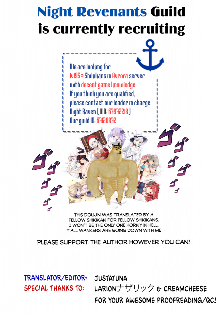 nihohuhehon-supurai-whitebrim-royal-maid-tai-no-kenshin-tekina-aijou-o-zonbun-ni-ajiwau-hon-whitebrim-an-appreciation-book-to-the-devoted-love-of-royal-maid-corp-azur-lane-english-night-revenants-digital