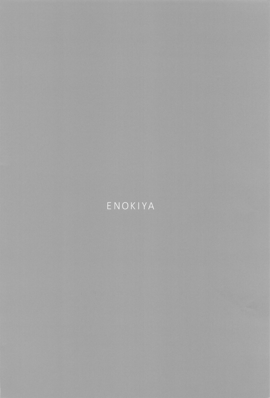 enokiya-eno-kekkon-kan-sukebe-roku-3-kantai-collection-kancolle