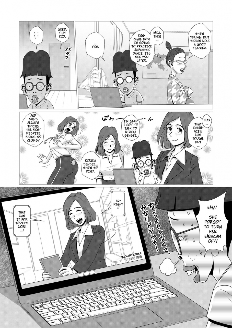 falcon115-forester-remote-camera-o-kiriwasureta-dake-nanoni-sense-forgot-to-turn-off-her-webcam-english-copyof