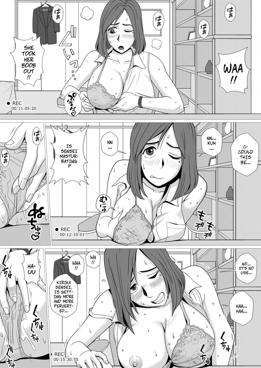 falcon115-forester-remote-camera-o-kiriwasureta-dake-nanoni-sense-forgot-to-turn-off-her-webcam-english-copyof