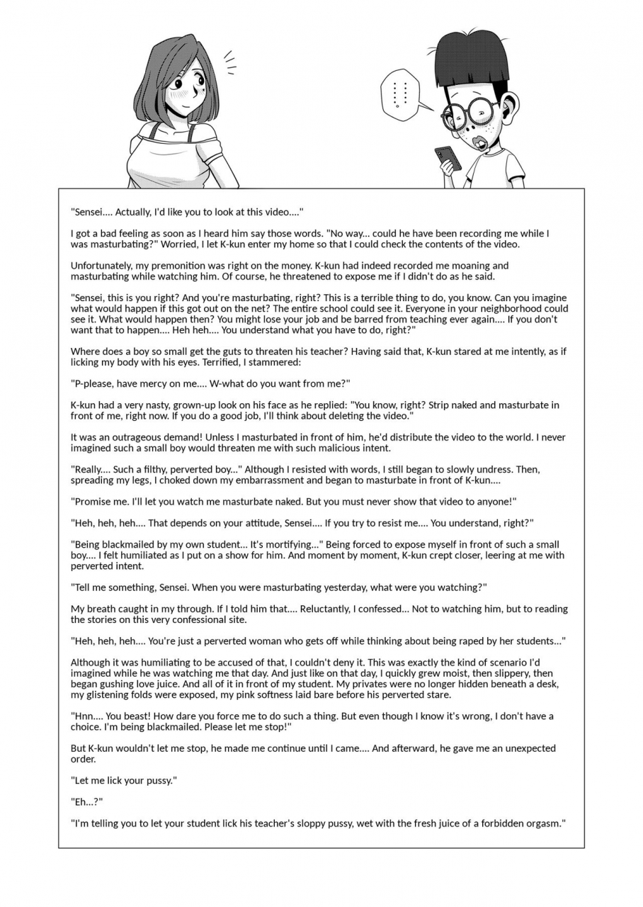 falcon115-forester-remote-camera-o-kiriwasureta-dake-nanoni-sense-forgot-to-turn-off-her-webcam-english-copyof