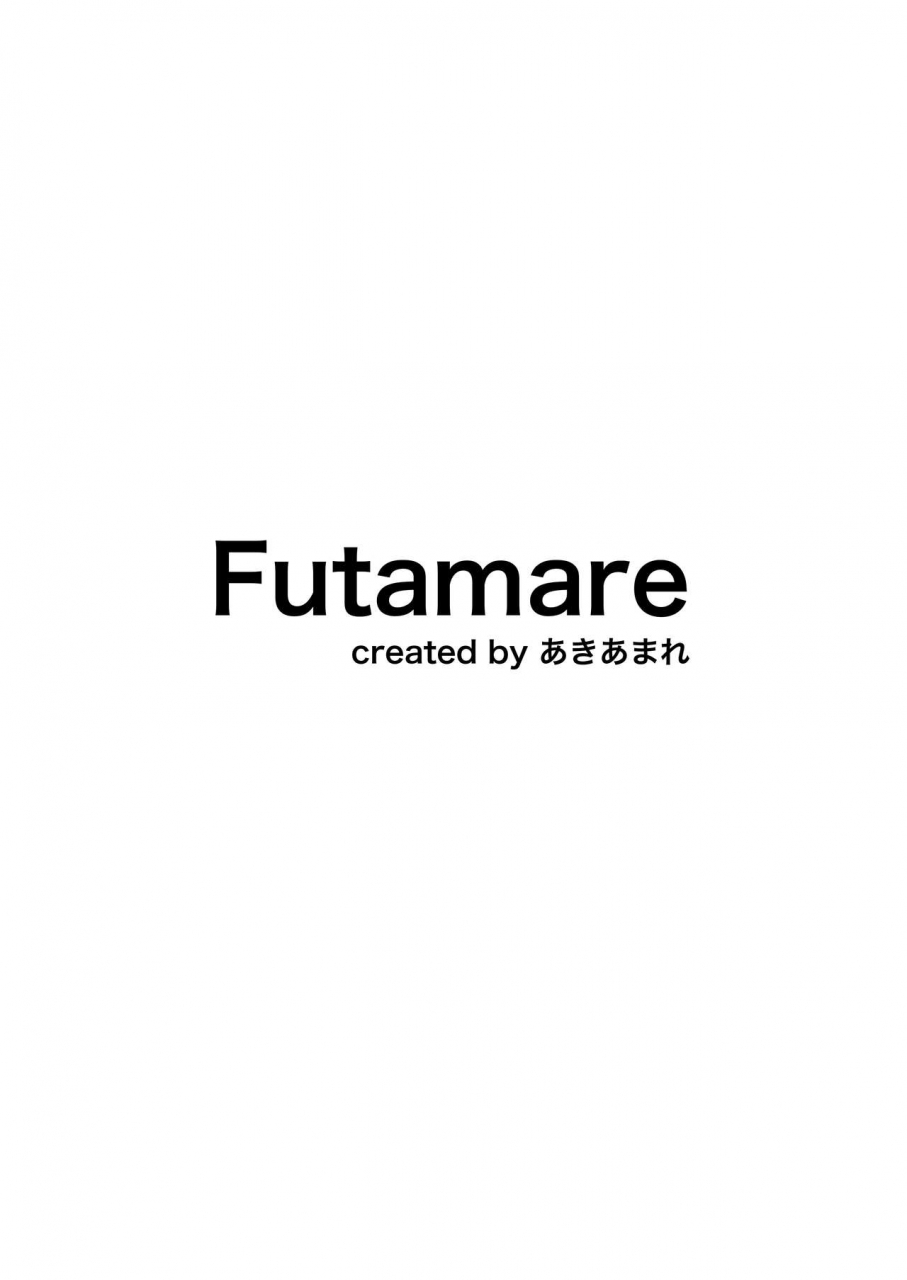 futamare-akiamare-futanari-jk-rinoko-chan-chinese
