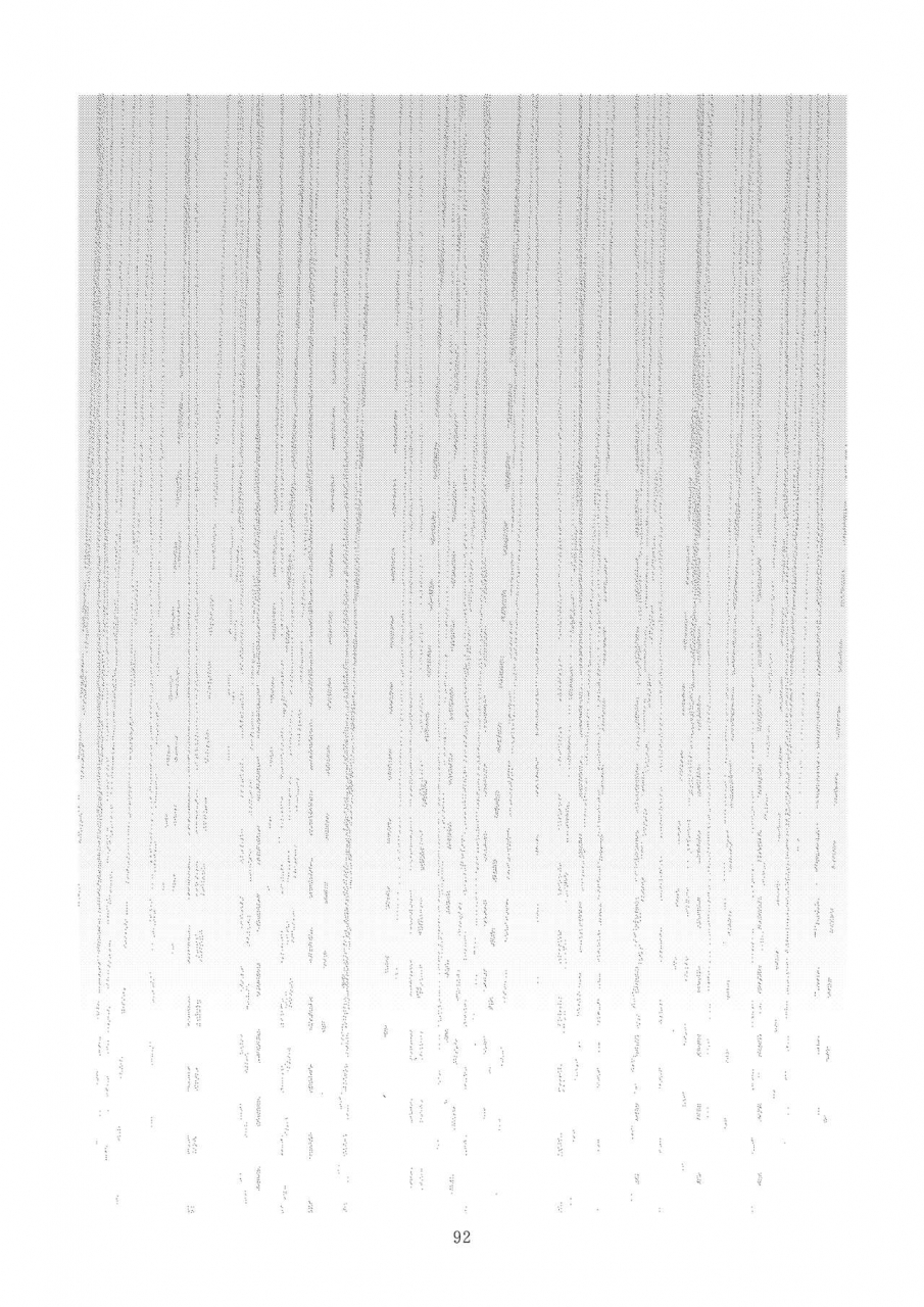 gadget-a-10-kongan-tanetsuke-koushuu-benjo-puella-magi-madoka-magica