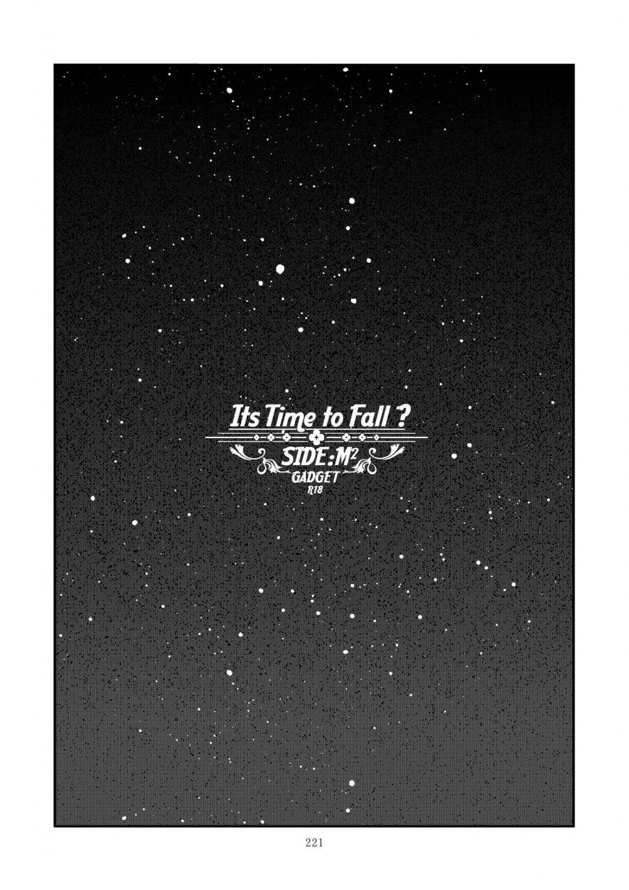 gadget-a-10-kongan-tanetsuke-koushuu-benjo-puella-magi-madoka-magica