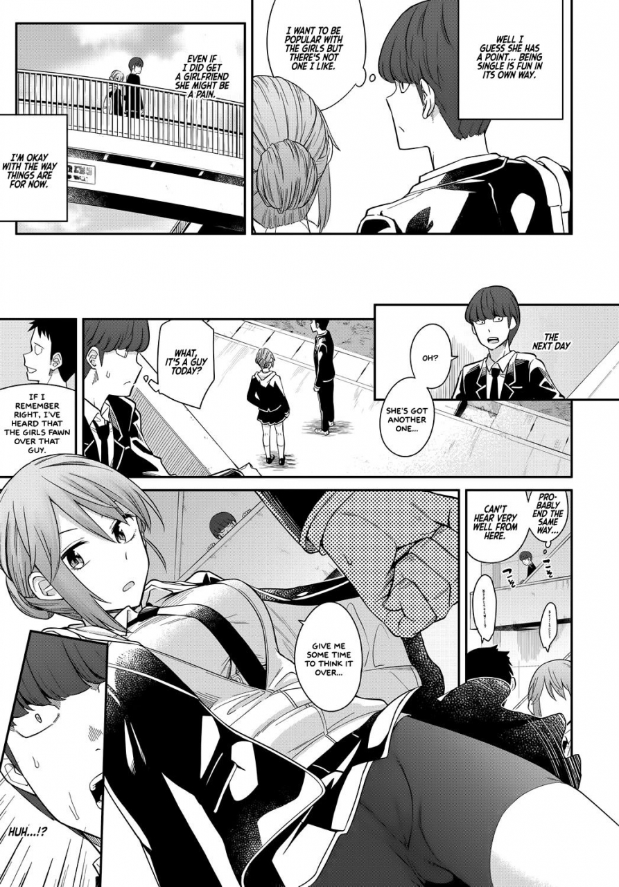 orikuchi-hirata-layered-emotion-comic-anthurium-2019-07-english-white-symphony-x-i-leopard-digital