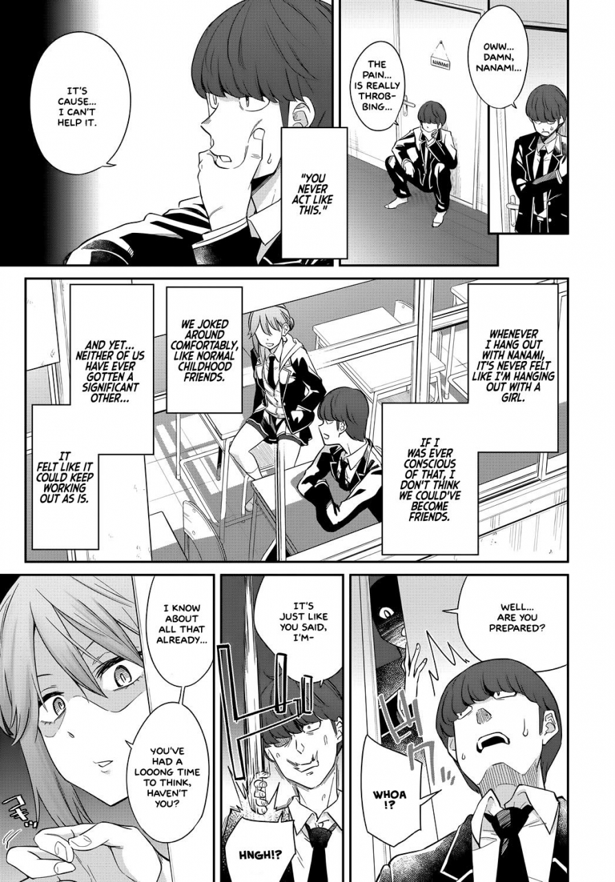 orikuchi-hirata-layered-emotion-comic-anthurium-2019-07-english-white-symphony-x-i-leopard-digital