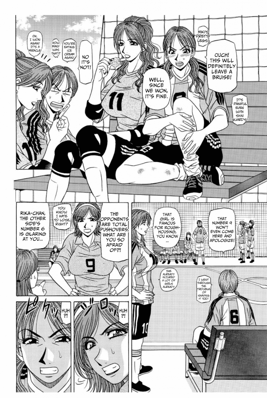 ozaki-akira-revolution-no12-2-english-shippoyasha