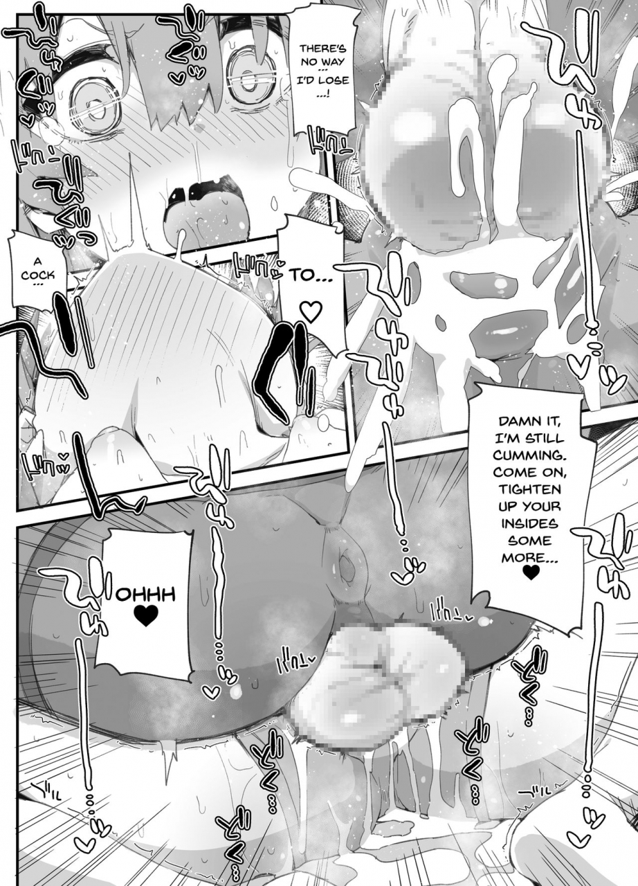 platonica-nyorubee-futanari-onee-san-ni-wakarasareta-otokonoko-a-trap-gets-to-know-his-futanari-onee-chan-english-doujinscom