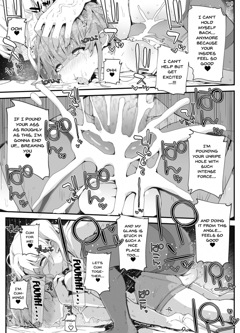 platonica-nyorubee-futanari-onee-san-ni-wakarasareta-otokonoko-a-trap-gets-to-know-his-futanari-onee-chan-english-doujinscom