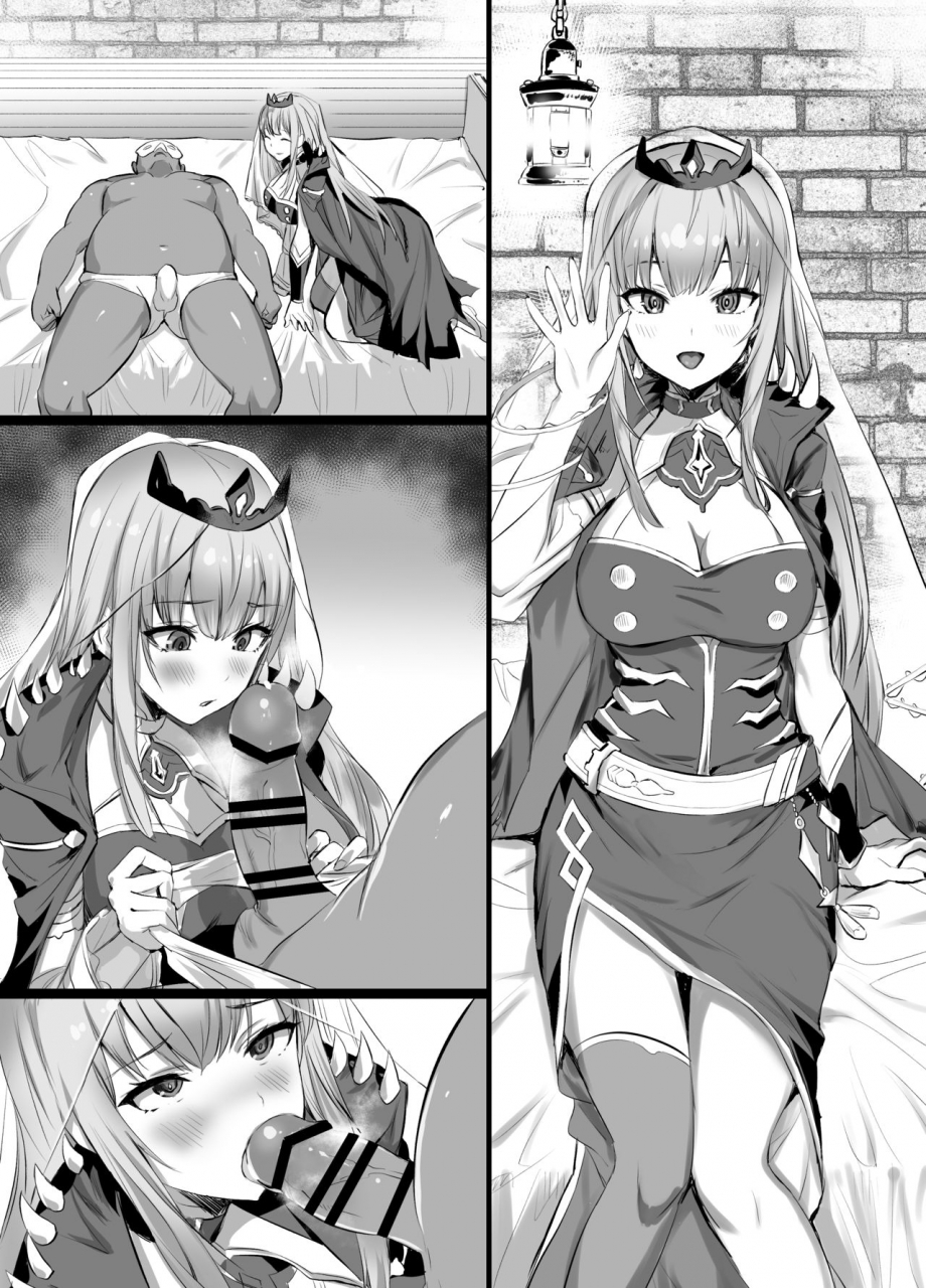 pukara-mori-calliope