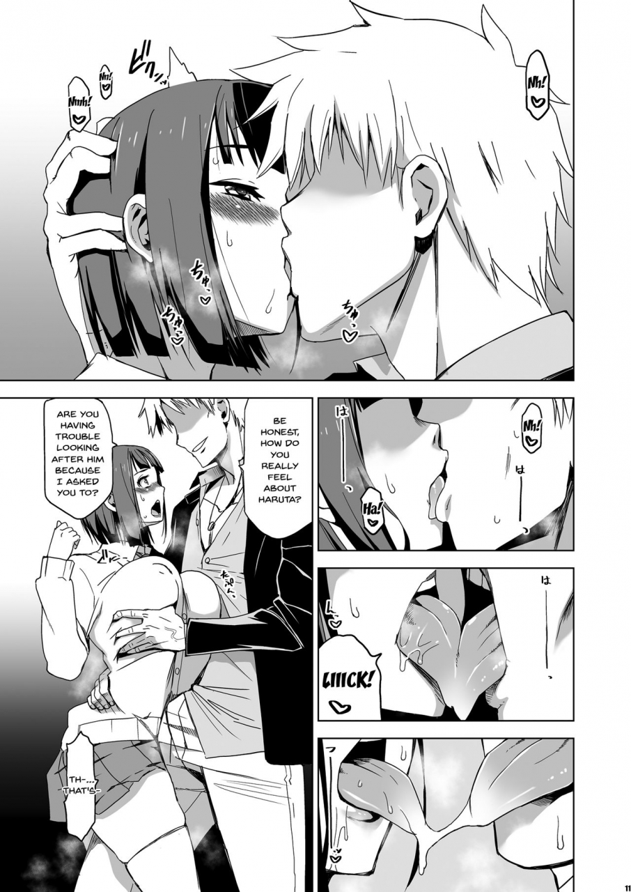 hgh-hg-chagawa-kimi-wa-yasashiku-netorareru-2-ill-give-you-some-gentle-ntr-2-english-doujinscom-digital